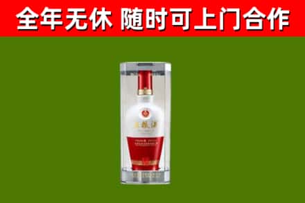 广陵回收五粮液行情