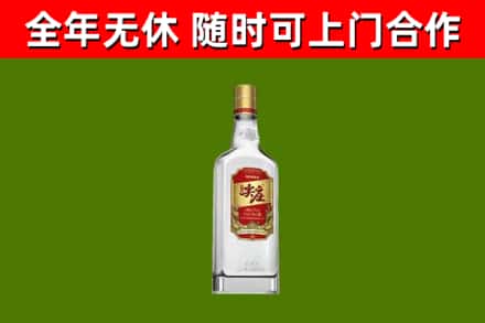 广陵烟酒回收尖庄酒.jpg